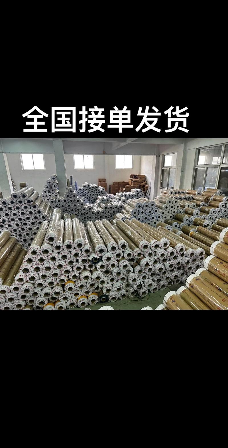 PBC透明軟玻璃水晶板 工廠直銷，批發零售，全國配送