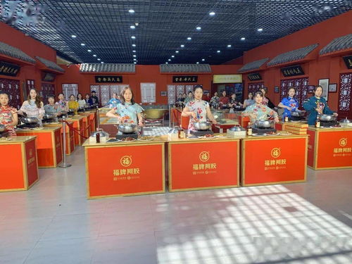 福牌阿膠新零售10月線下返廠參觀活動(dòng)圓滿落幕