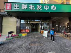 雁塔吉祥村檔口攤位出租 把握商機，批發零售雙線盈利