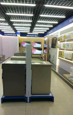 創維工廠直營店 一站式批發零售，預包裝與散裝食品的優選平臺