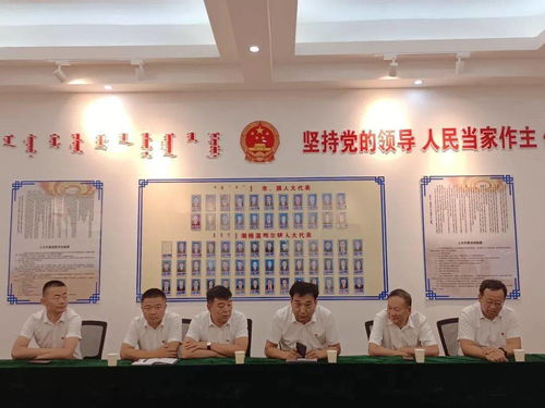 加強政銀協作，共促災后重建與就業發展——潮格溫都爾鎮與烏拉特后旗信用聯社召開救災發放及中介活動洽談會