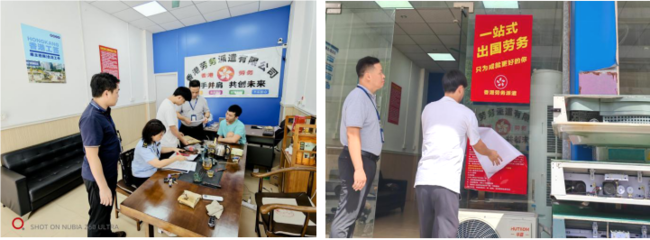 職業(yè)中介活動(dòng) 連接人才與機(jī)遇的專(zhuān)業(yè)橋梁