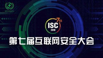 匯聯客 以精準營銷大數據賦能行業安全，驅動互聯網服務新突破